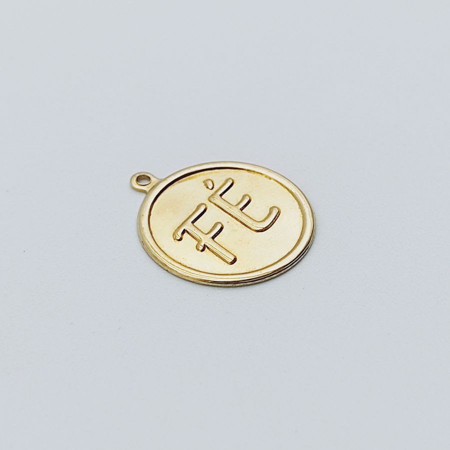 Medalha redonda FÉ - Image 3